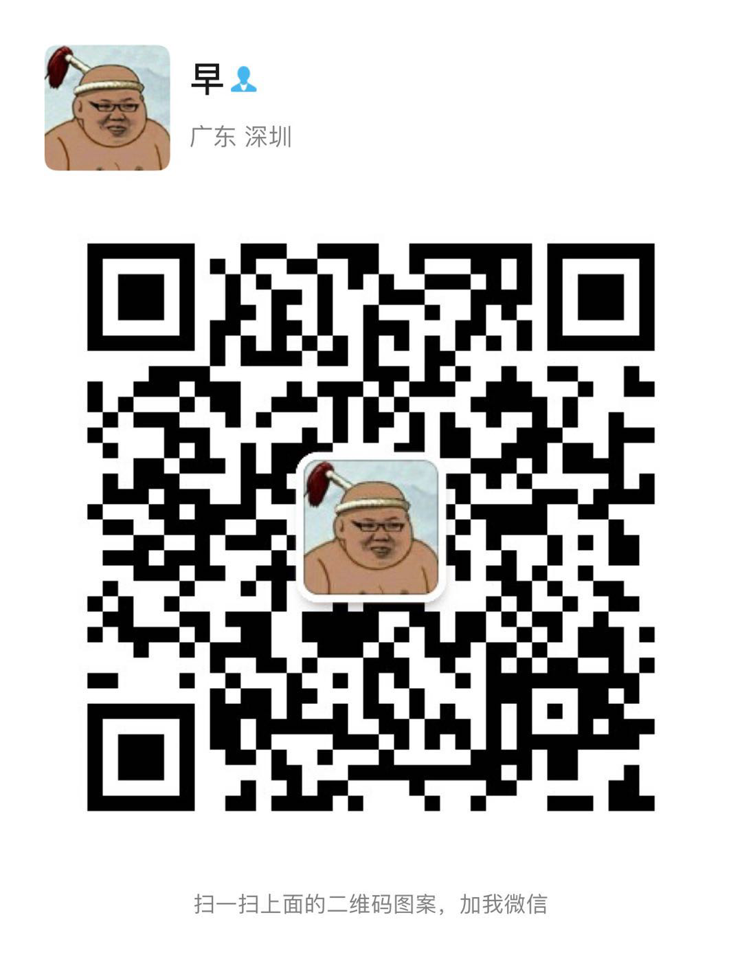 【你敢充，我敢送】获奖名单公布，看看有你吗？