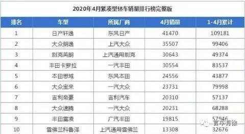 微信图片_20200605092917.jpg