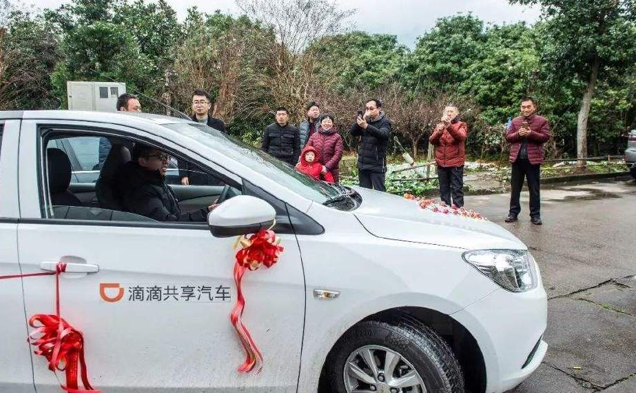 QQ截图20200610100523.png