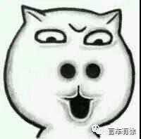 微信图片_20200617092632.jpg