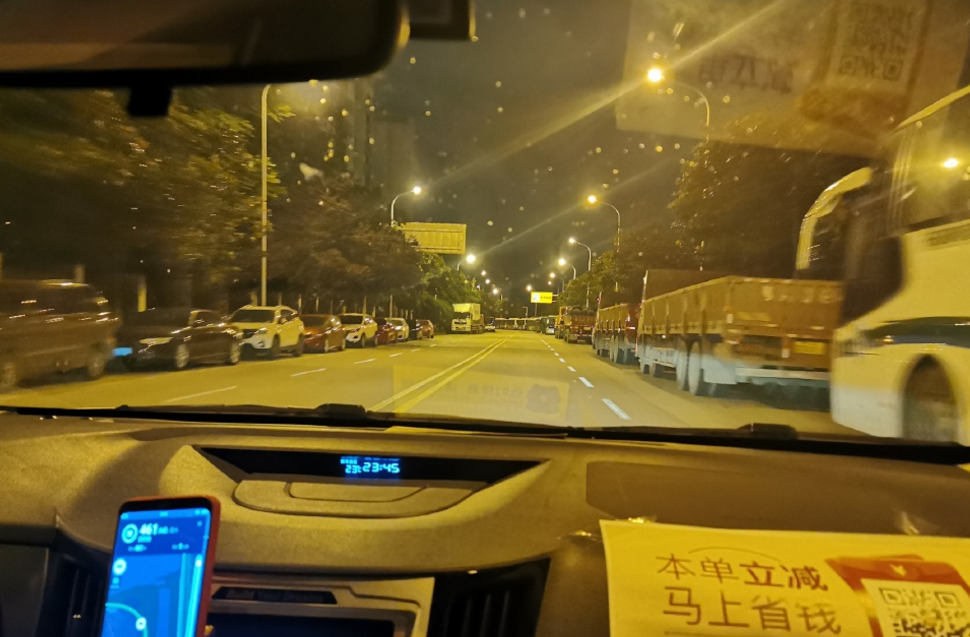 QQ截图20200618095620.png
