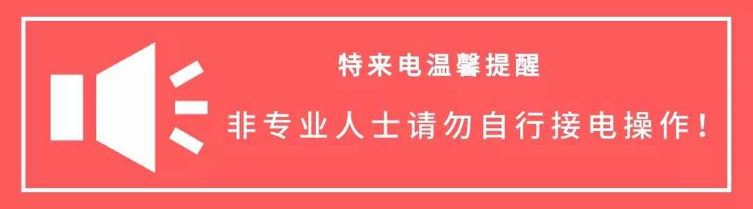 微信图片_20200618102020.jpg