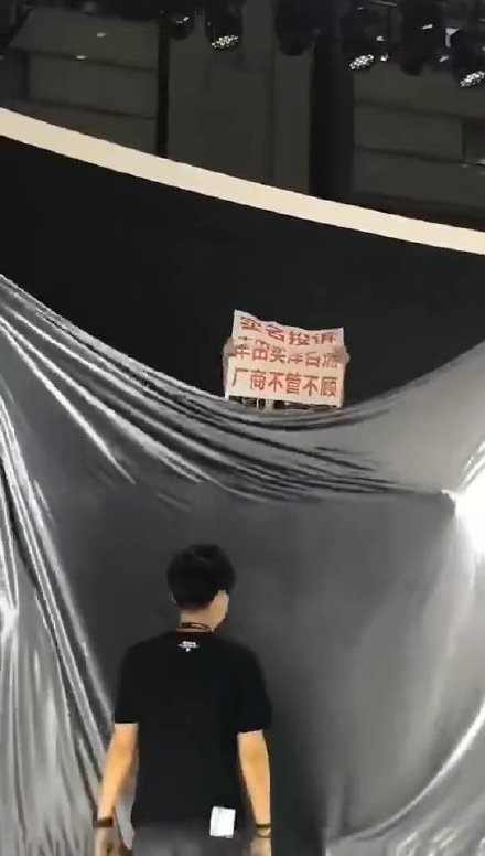 67d50555gy1gg7pmm9k4yj20f40qohdt.jpg