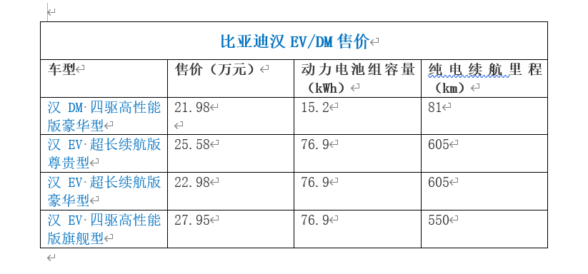 微信图片_20200712212545.png