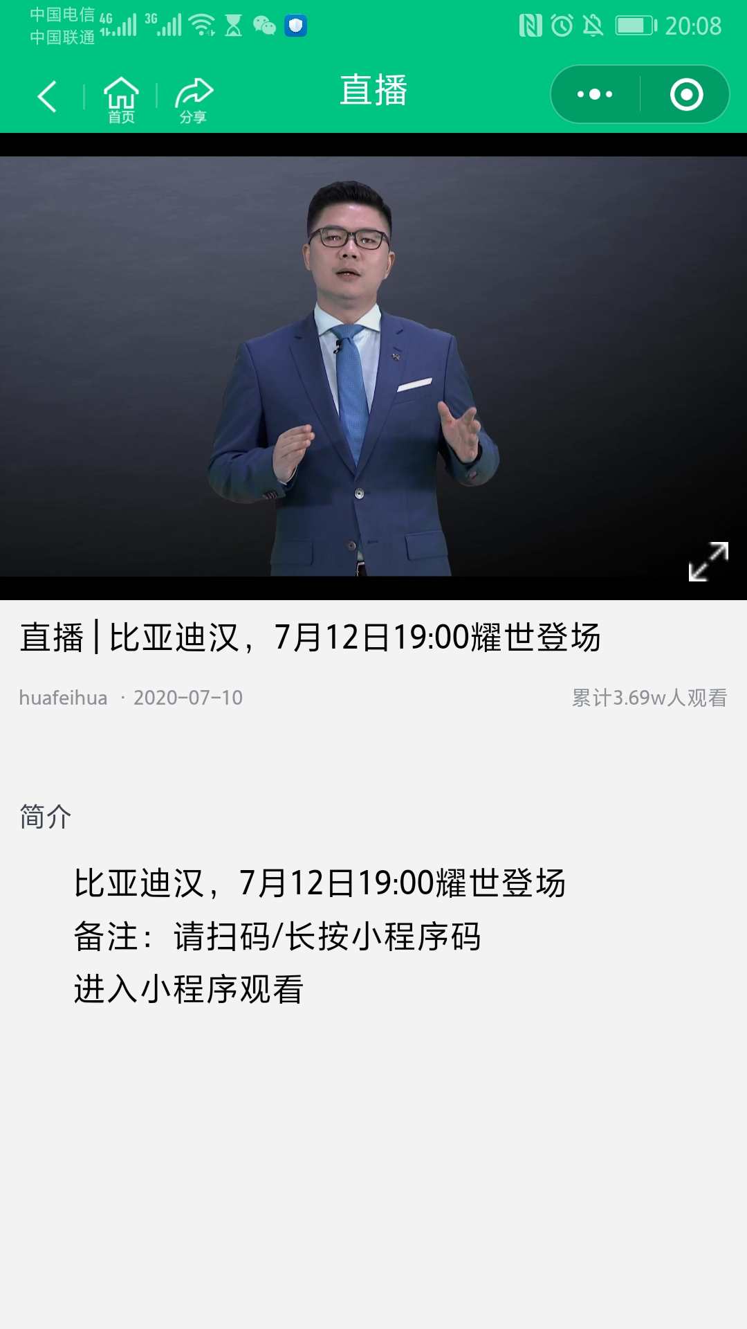 tmp_190163378a9cbaebe6cd99ad26fc3c7060e6afff2a70e0df.jpg