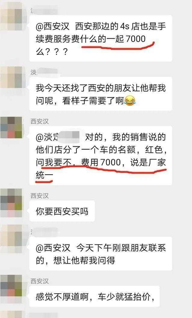 744dd2cely4ggzhkclyxsj20hs0x50ut.jpg