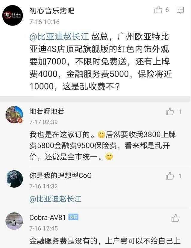 744dd2cely4ggzhkcld6lj20hs0nz0ue.jpg
