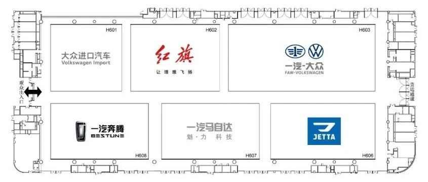 6号馆