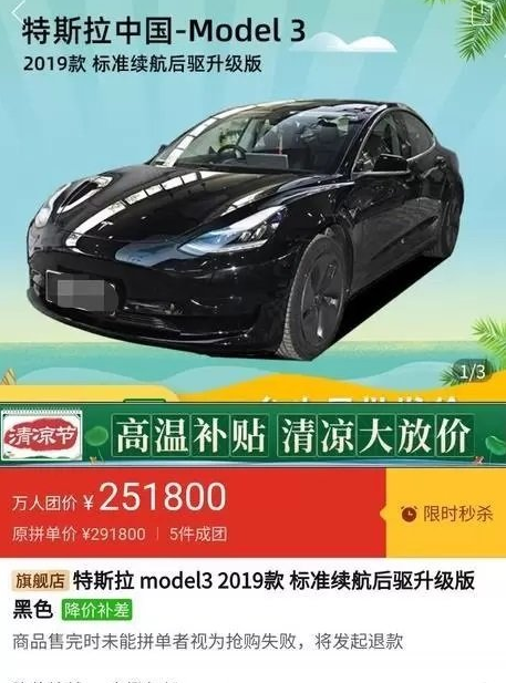 微信图片_20200723143328.png