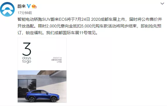 微信图片_20200723160706.png
