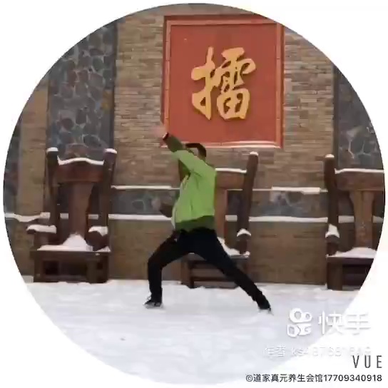 人身难得今已得，
中土难生今已生，
正法难遇今已遇，