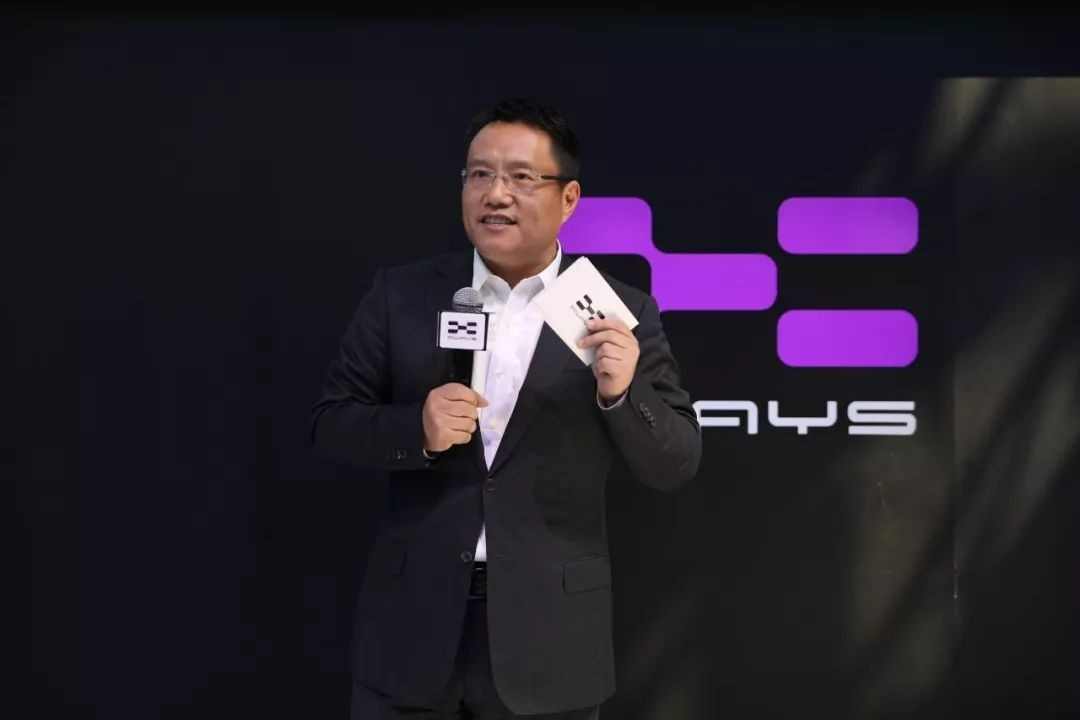 爱驰CFO谷峰离职，又一造车新势力扛不住了？