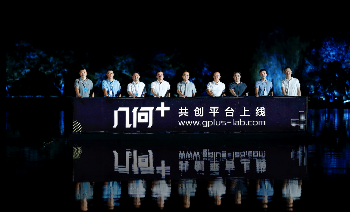 微信图片_20200810155122.png