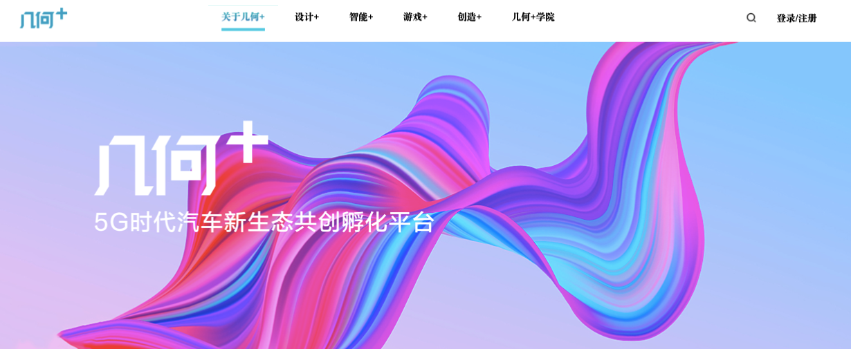 微信图片_20200810155138.png