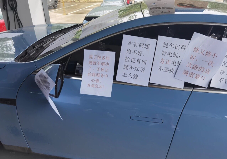 贴纸1.png
