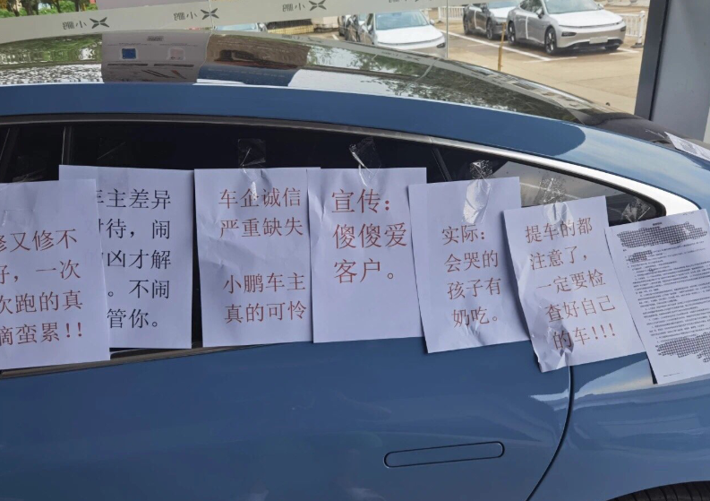 贴纸2.png