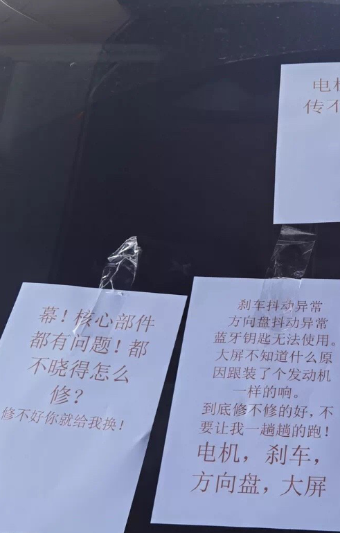 贴纸3.png