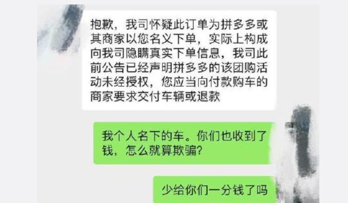 微信图片_20200814155343.png