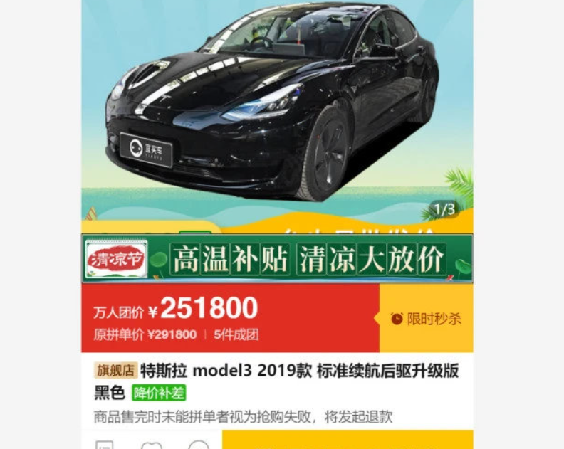 微信图片_20200814155343.png