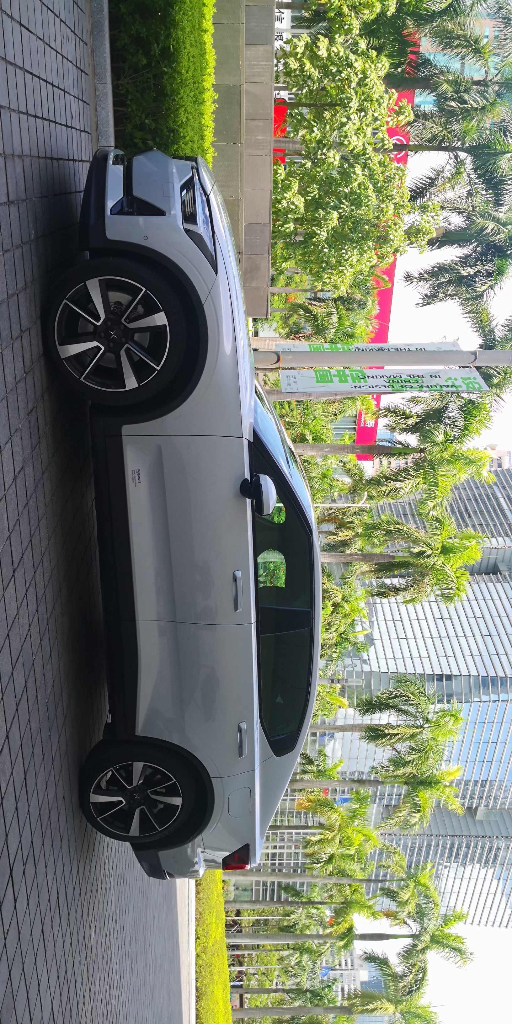 mmexport1597487835644.jpg