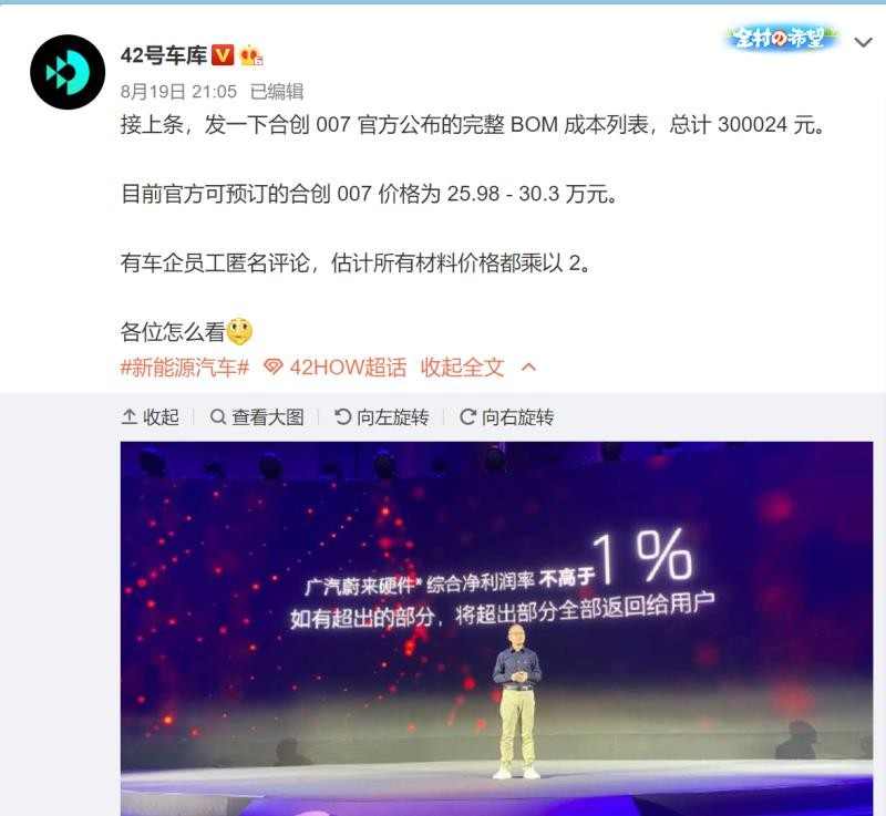 微信图片_20200820113853.jpg