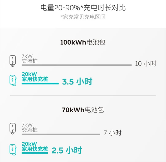 微信图片_20200902162834.png