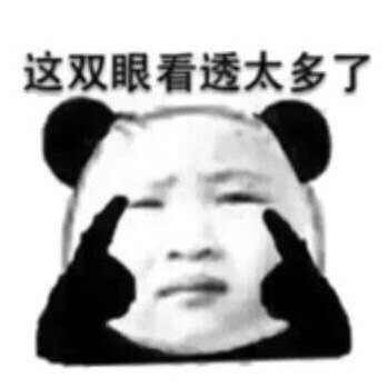 u=3914482295,1302603446