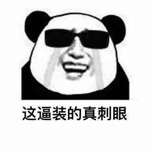 u=2227115976,1675641147