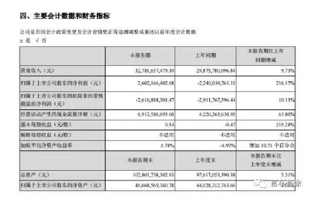 微信图片_20200904100345.jpg