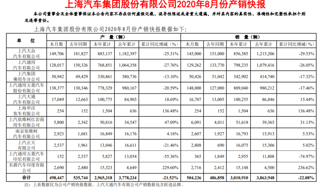 微信图片_20200907153729.png