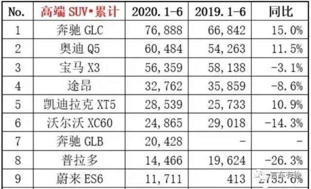 微信图片_20200908143047.jpg