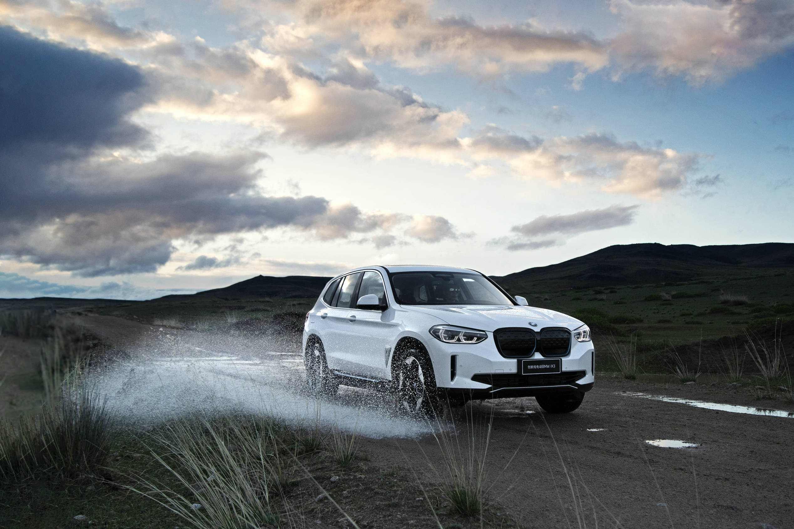 05.创新纯电动BMWiX3.jpg