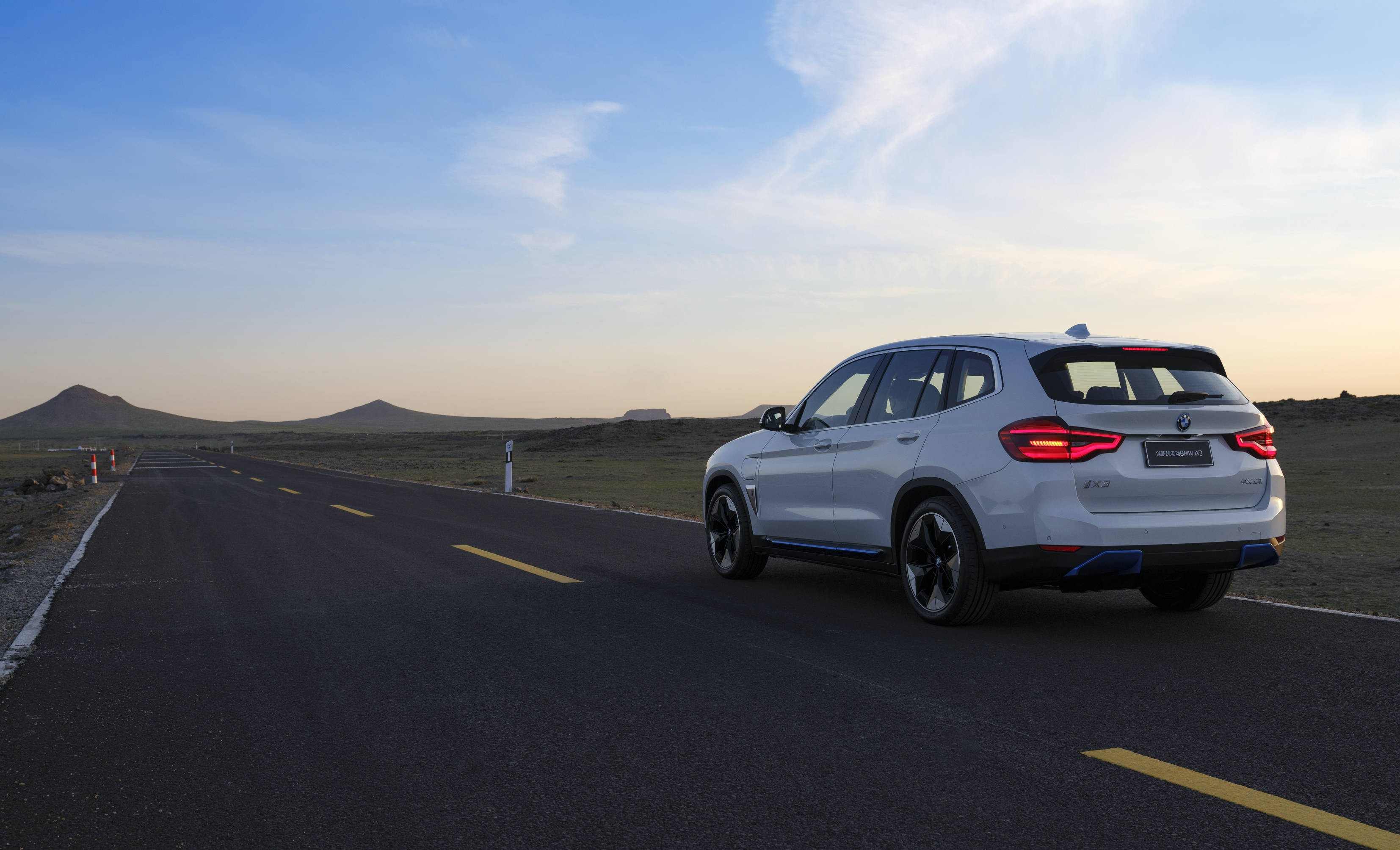 06.创新纯电动BMWiX3.jpg
