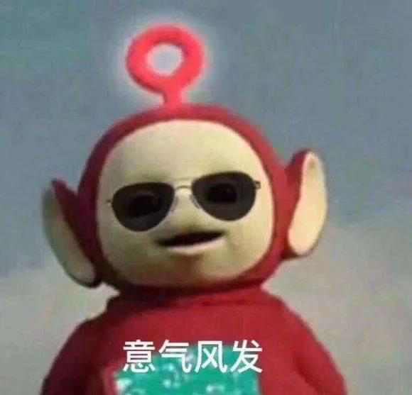 图片5.png
