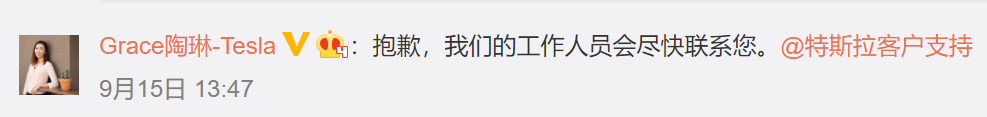 微信图片_20200920161547.png
