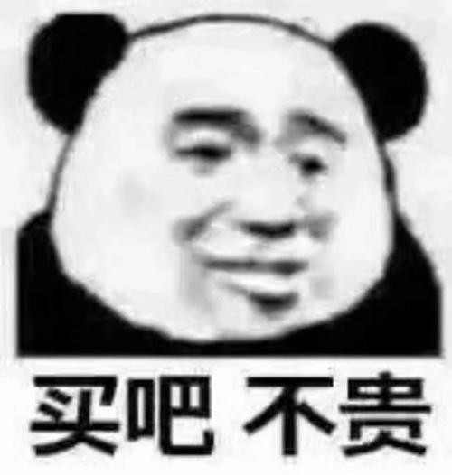 u=3456976433,394290253