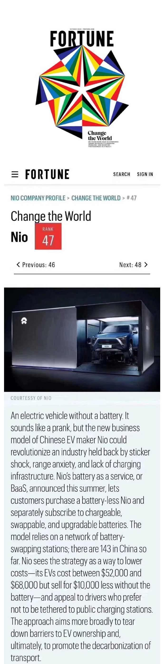 006c7s6wgy1gizep1urwxj30u03d3kfv.jpg