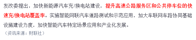 微信图片_20200924104823.png