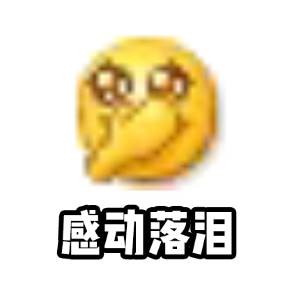 微信图片_20200813105832.png