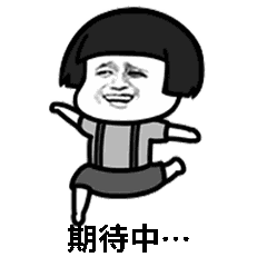 图片18.png