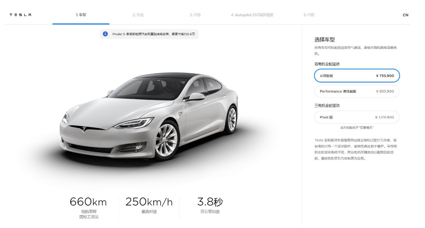 QQ浏览器截图20201014100541.png