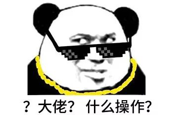 图片42.png