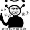 tmp_86f4455df1b35944fa2b89c572340955.gif
