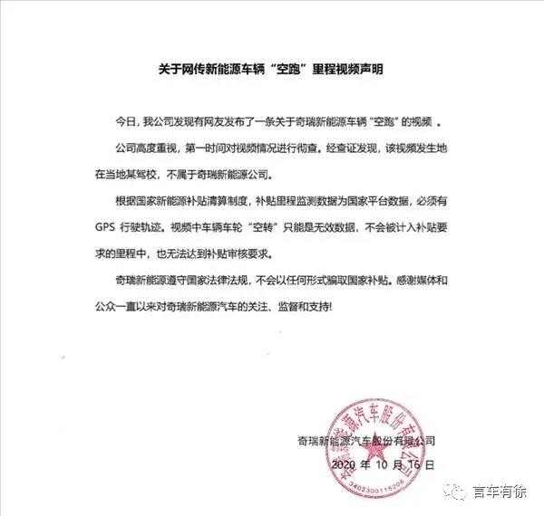 微信图片_20201023104626.jpg