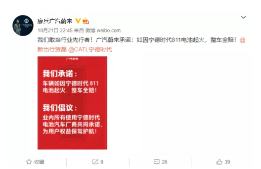QQ浏览器截图20201025124115.png
