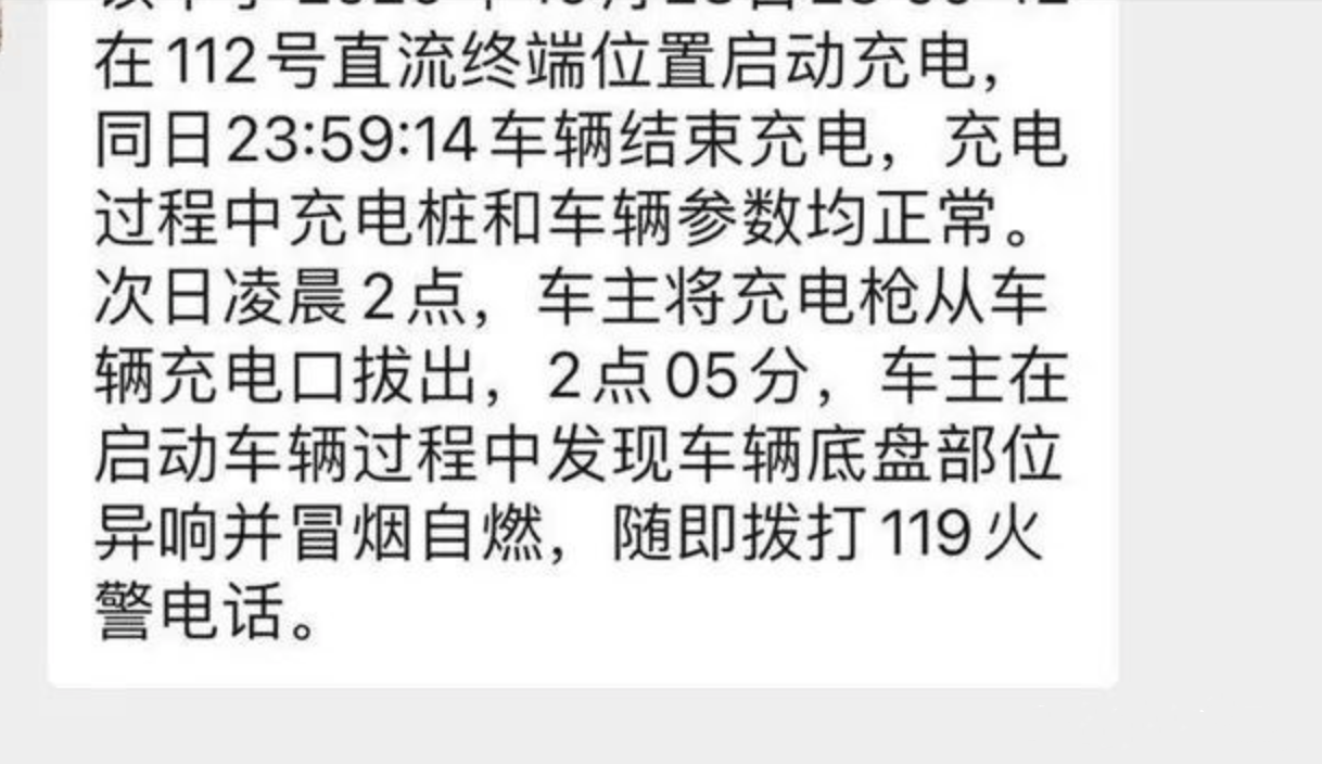 图片17.png