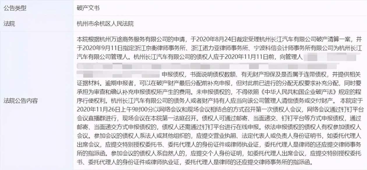 38ce2adea46245e9977f55829bd458bf.jpg