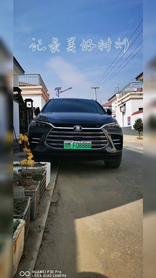 这个天气不太美丽！阴沉沉没地方晒太阳！
