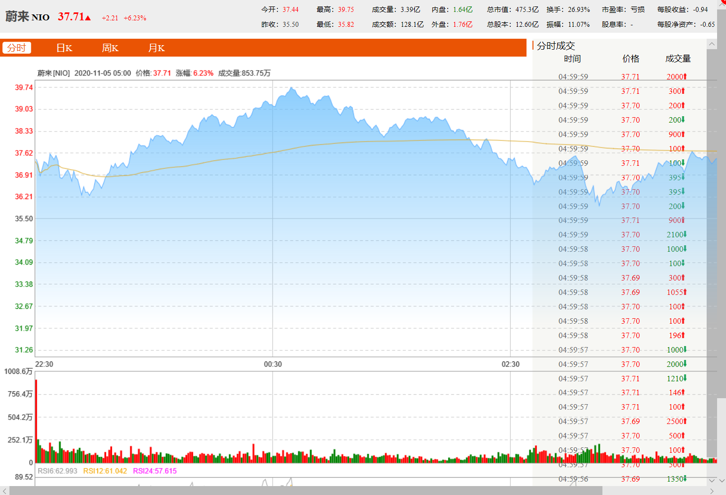 微信图片_20201105114300.png
