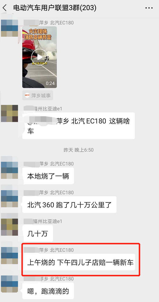 微信图片_20201110143132.png